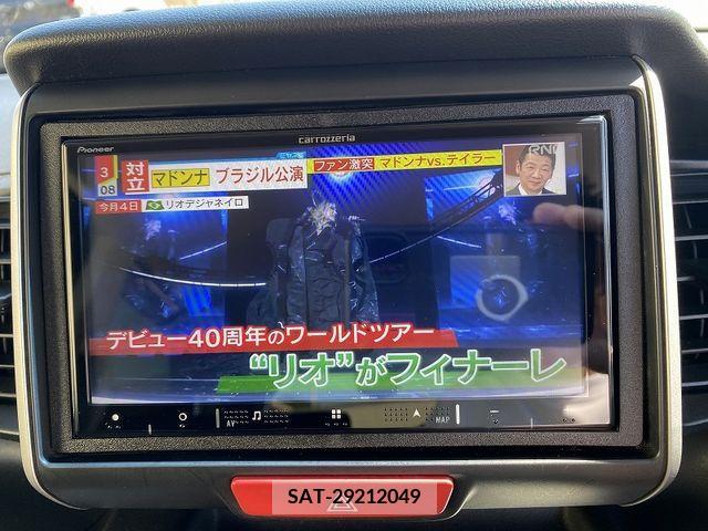 Honda N BOX 2017-04 278487-17