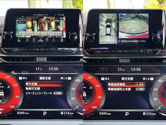 Nissan AURA 2023-03 183477-8