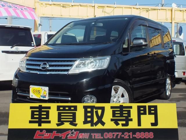 Nissan SERENA 2009-12 21648-0