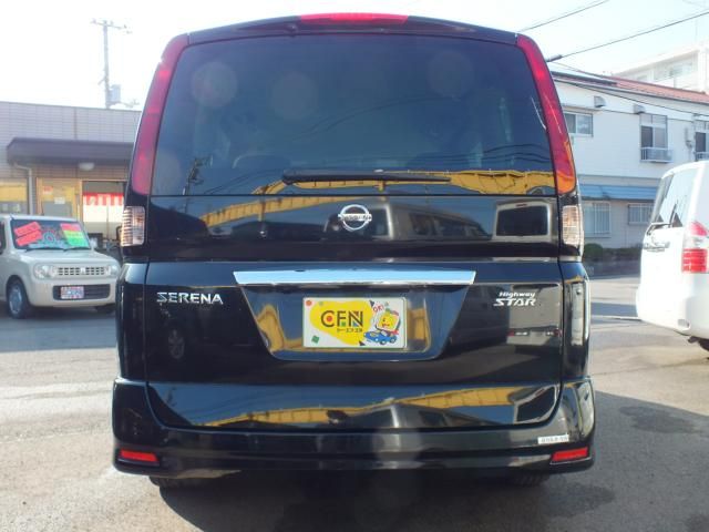 Nissan SERENA 2009-12 21648-17