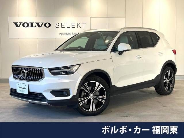 Volvo XC40 2021-08 182571-0
