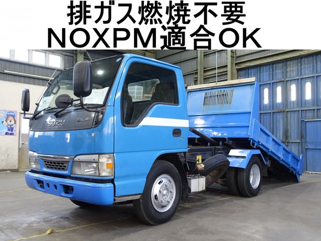 Isuzu ELF TRUCK 2003-08 1821-0