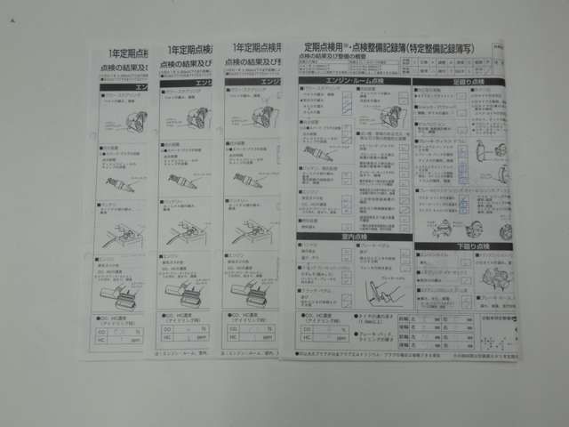 Suzuki HUSTLER 2019-01 27497-28