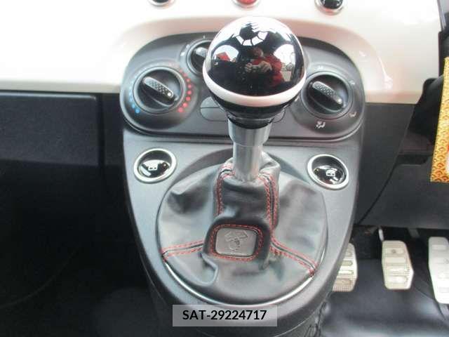 Fiat 595 2017-07 204930-16