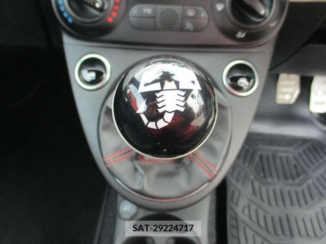 Fiat 595 2017-07 204930-15
