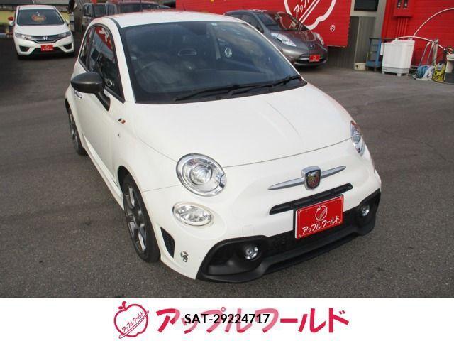 Fiat 595 2017-07 204930-0