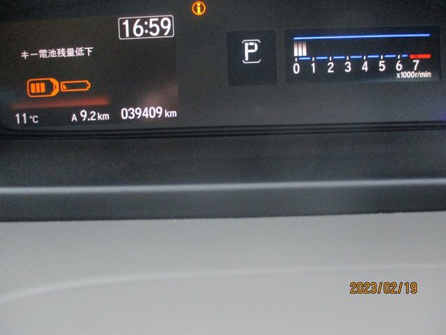 Honda FREED 2017-07 6501-28