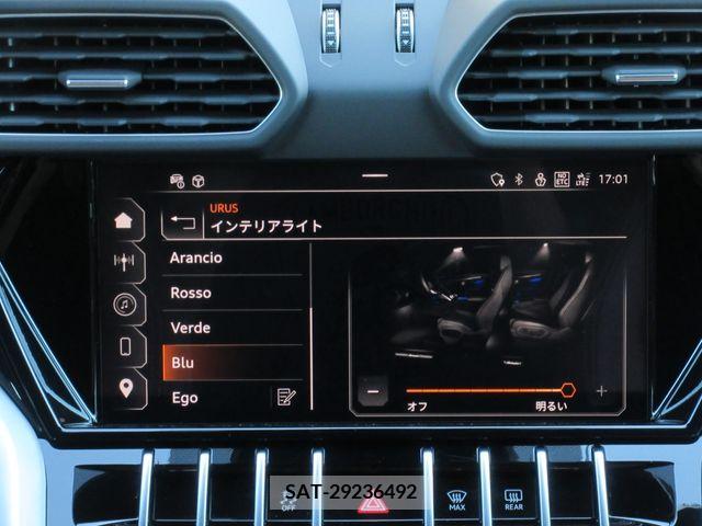 Lamborghini URUS 2023-05 351329-26