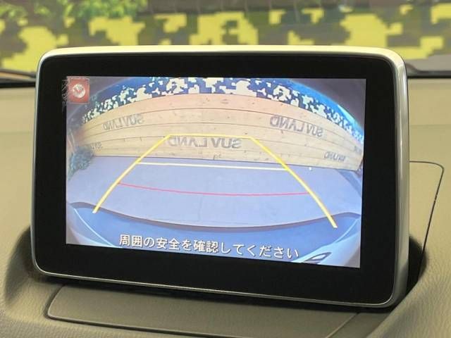 Mazda CX-3 2016-01 186506-3