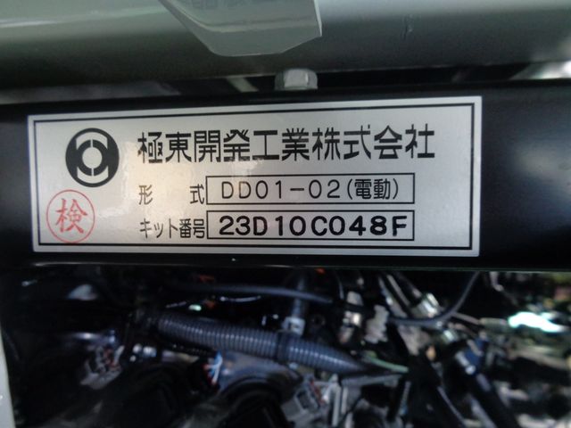 Daihatsu HIJET TRUCK 2023-11 196467-19