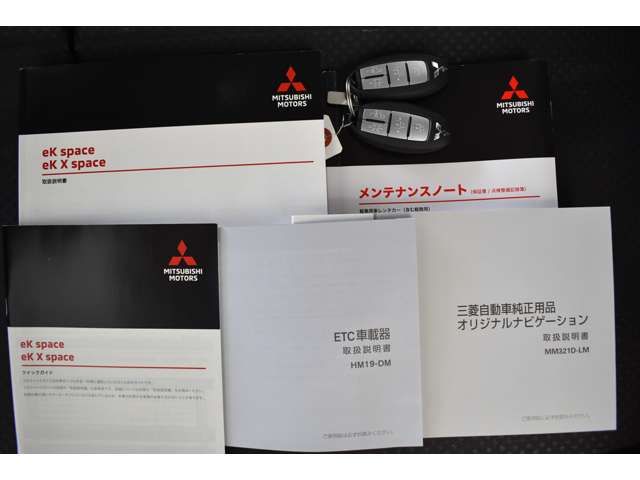 Mitsubishi EK X SPACE 2022-04 15726-16