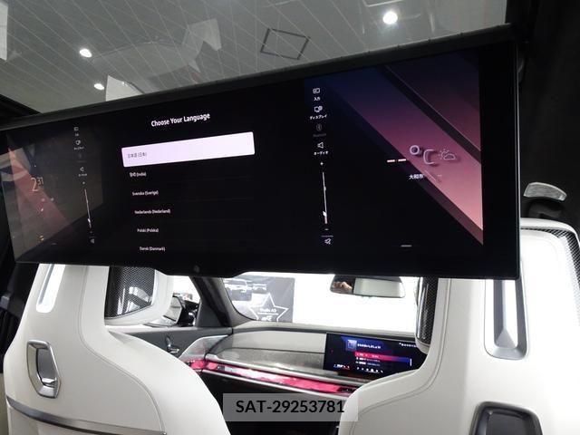 Bmw i7 2023-09 293766-7
