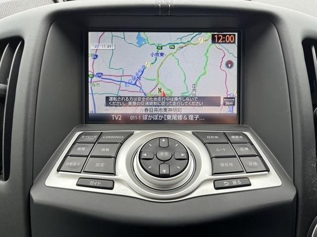 Nissan FAIRLADY Z 2013-09 28513-23
