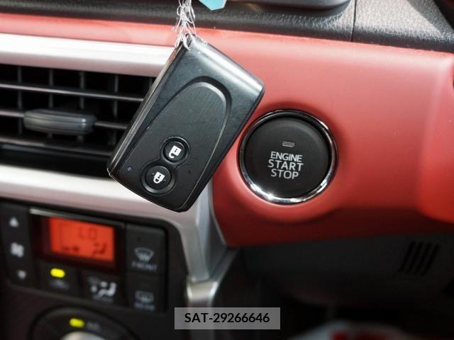 Daihatsu COPEN 2022-05 264661-29