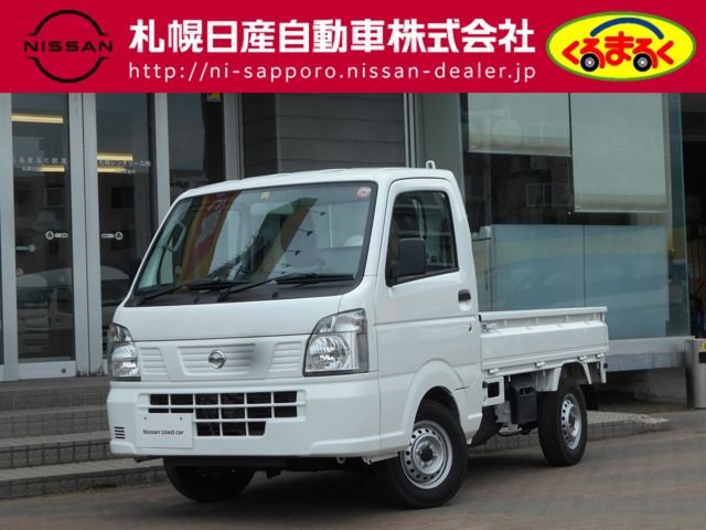 Nissan CLIPPER 2023-02 3771-0