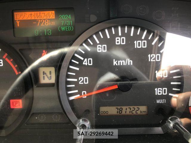 Isuzu FORWARD 2017-04 346032-21
