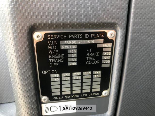 Isuzu FORWARD 2017-04 346032-10