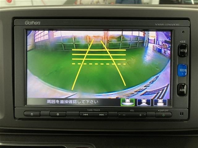 Honda N-ONE 2017-08 190194-12