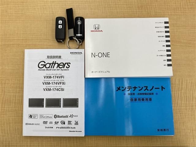 Honda N-ONE 2017-08 190194-29