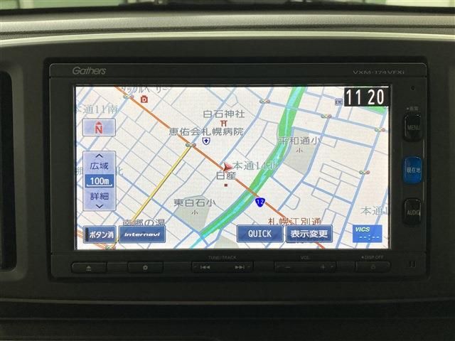 Honda N-ONE 2017-08 190194-10