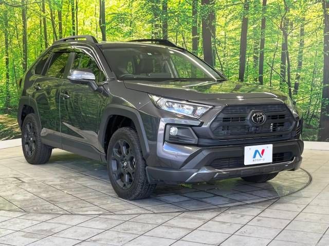 Toyota RAV4 2021-07 20223-16