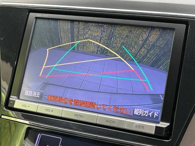 Toyota PRIUS ALPHA 2014-11 28456-3