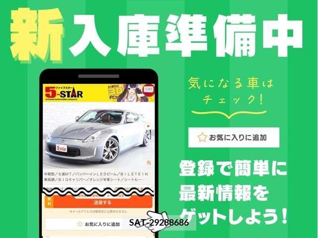 Mazda MAZDA3 2020-09 301065-4