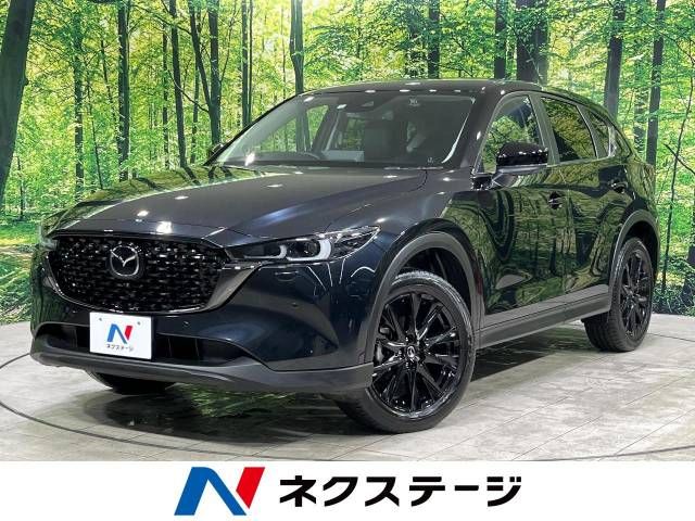 Mazda CX-5 2023-03 188942-0
