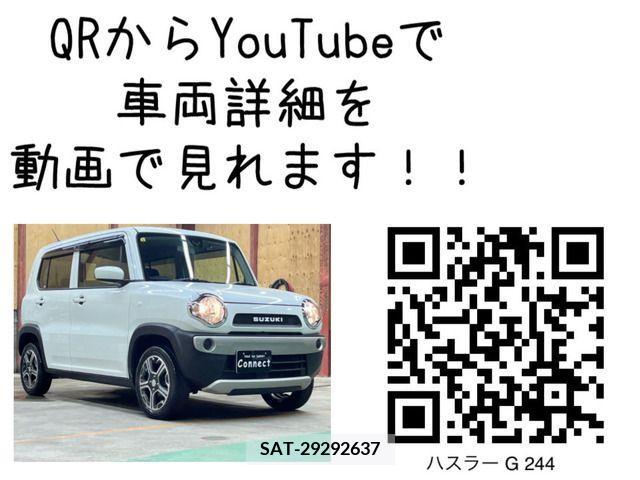 Suzuki HUSTLER 2016-09 228677-1