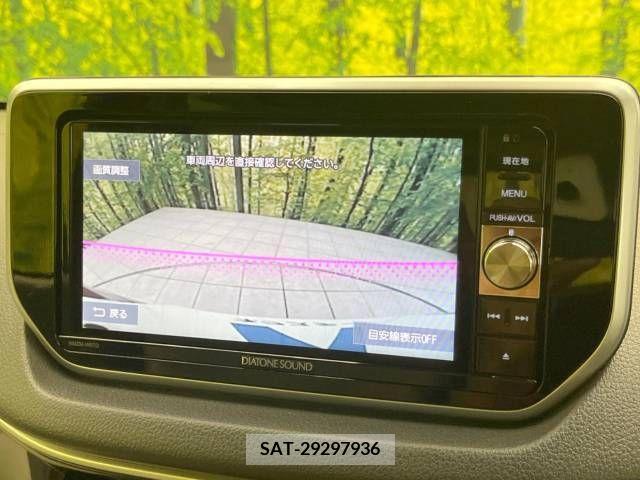 Daihatsu MOVE 2017-11 309367-5