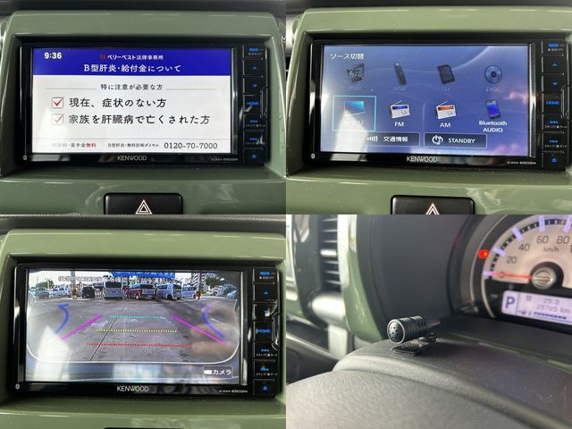Suzuki HUSTLER 2019-08 13691-19