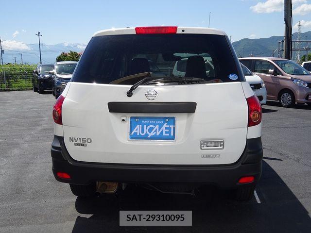Nissan AD VAN 2018-11 258815-3