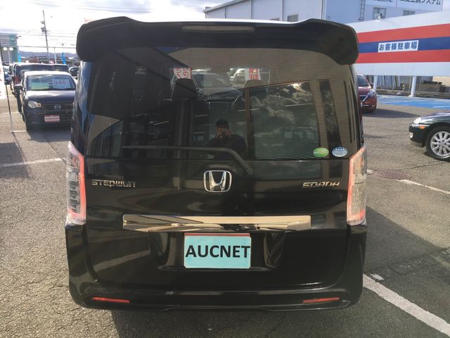 Honda e 2014-05 28208-4