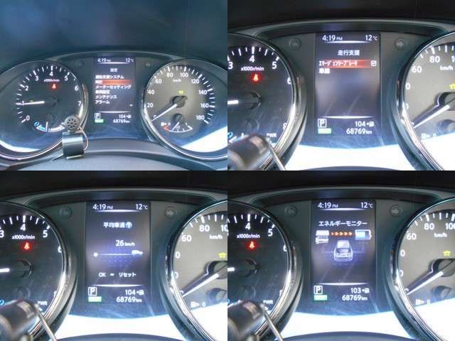Nissan X-TRAIL 2019-09 2369-3