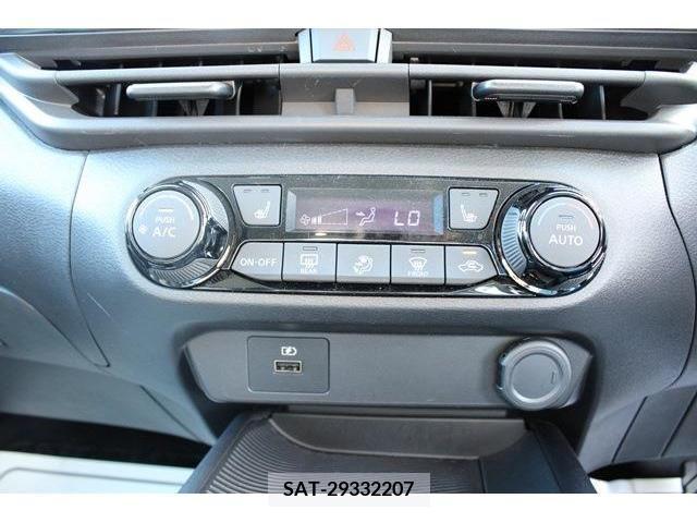 Nissan NOTE 2021-02 280015-3