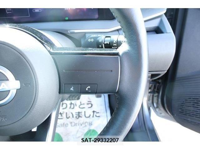 Nissan NOTE 2021-02 280015-17