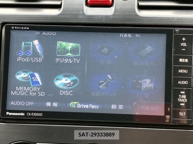 Subaru SUBARU 2013-09 224940-12