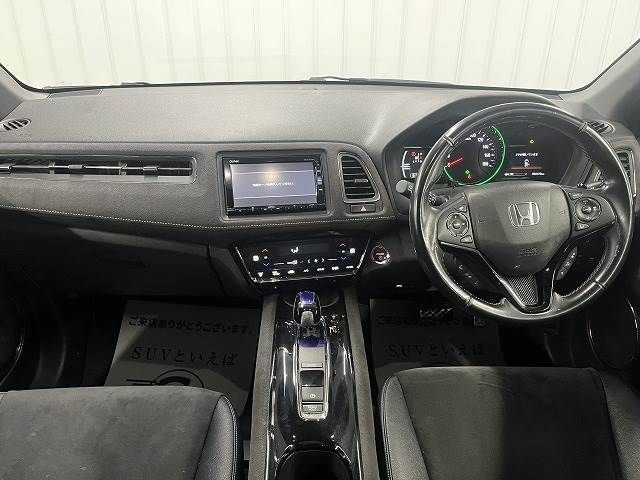 Honda VEZEL 2017-09 22289-1