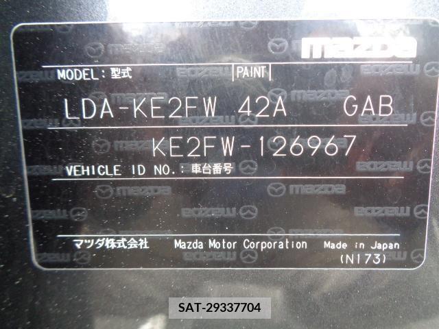 Mazda CX-5 2013-09 295903-25