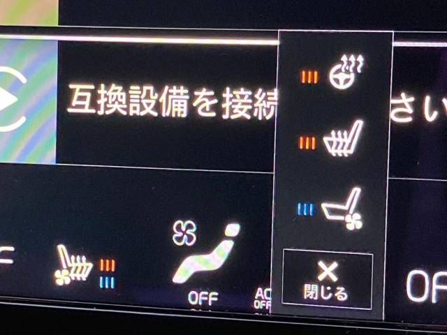 Volvo CROSS COUNTRY 2017-12 26523-7