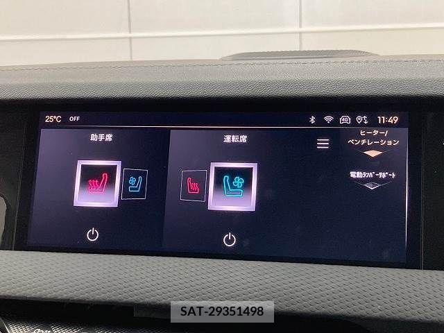 Citroen DS4 2023-05 264345-6