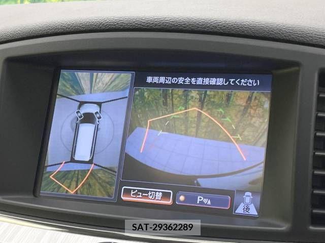 Nissan ELGRAND 2014-02 332206-4