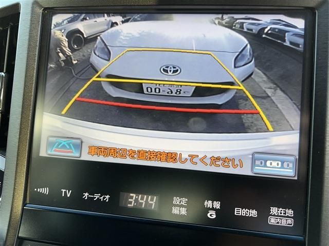 Toyota CROWN SEDAN 2015-03 28211-16
