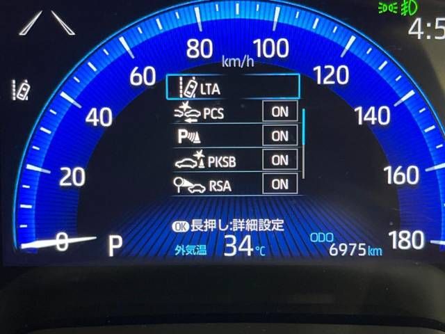 Toyota COROLLA CROSS 2022-06 194945-3