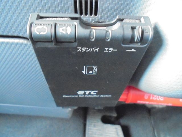 Nissan ATLAS 2011-12 10844-17