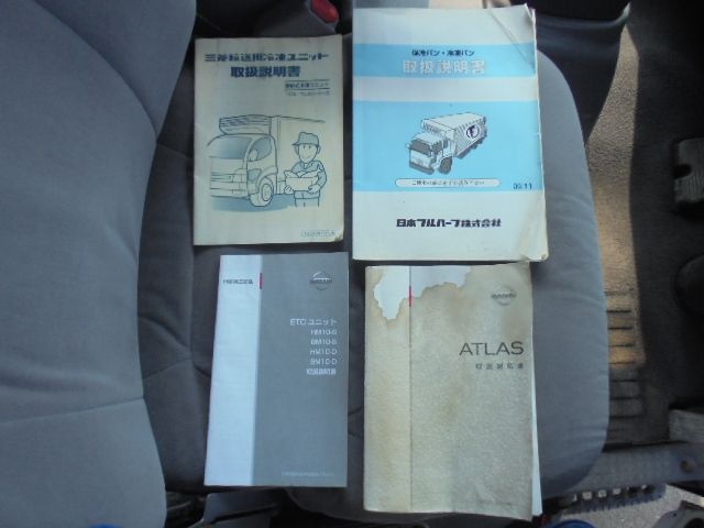 Nissan ATLAS 2011-12 10844-19