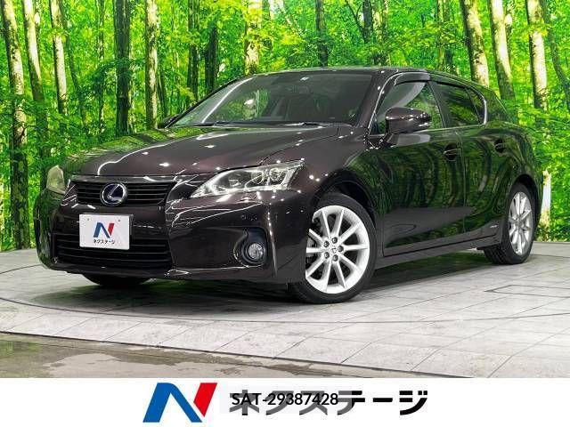 Lexus CT 2011-07 215633-0