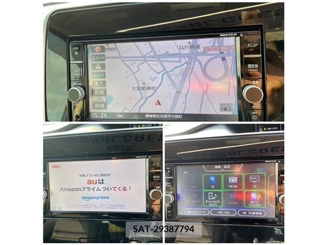 Honda FREED 2014-01 219523-20