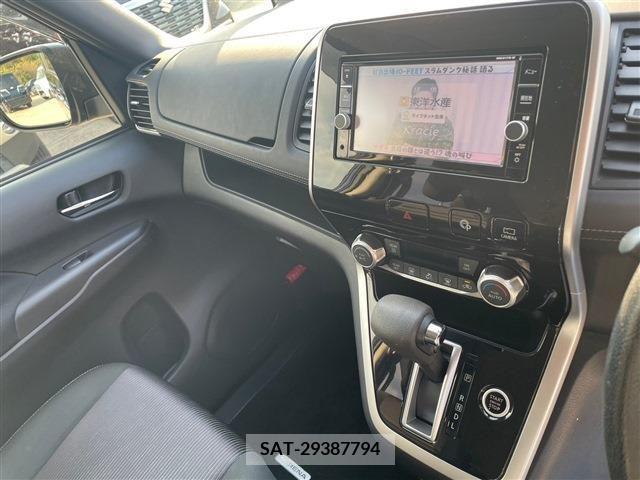 Honda FREED 2014-01 219523-23