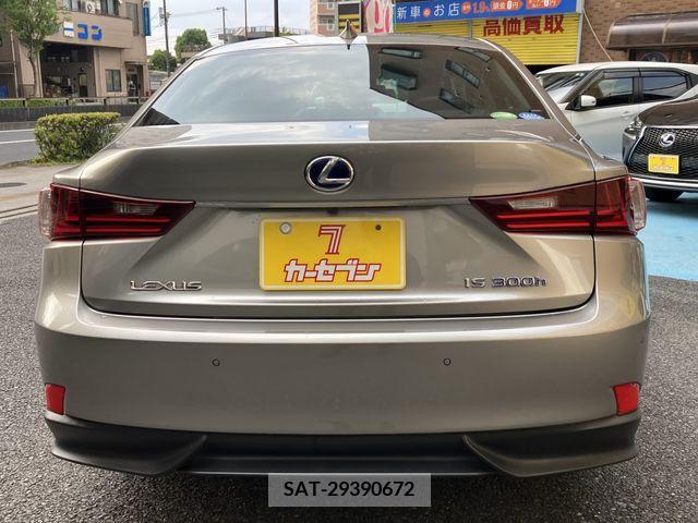Lexus IS 2013-09 275449-13